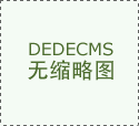 漯河职业手艺学院电子消息工程手艺(高职&hellip;